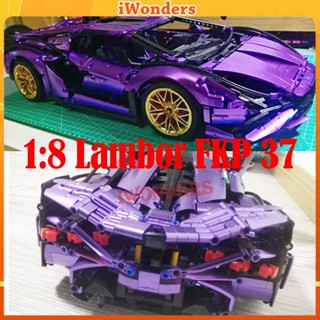 ของเล่นตัวต่อรถแข่ง 1:8 37 Super Racing Car 3600+ ชิ้น 42115 สีม่วง