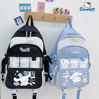 กระเป๋าเป้สะพายหลัง ขนาดใหญ่ จุของได้เยอะ ลายการ์ตูนอนิเมะ Sanrio Cinnamoroll Series เหมาะกับของขวัญ สําหรับเด็กผู้หญิง และนักเรียน