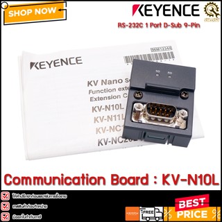 RS232C Communication Board KEYENCE KV-N10L