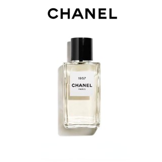 (75ml) Chanel Advanced Custom perfume Chanel น้ําหอม Gaoding Coleccián wutong Shadow Wood 1957 Gardenia Free Journey 75 มล.