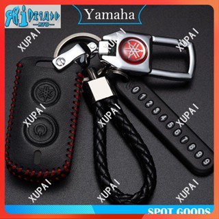 เคสกุญแจรีโมทรถจักรยานยนต์ สําหรับ Yamaha Aerox 155 xmax 300 nvx155 nmax