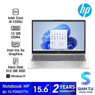 NOTEBOOK (โน้ตบุ๊ค) HP 15-FD0027TU (SILVER) โดย สยามทีวี by Siam T.V.