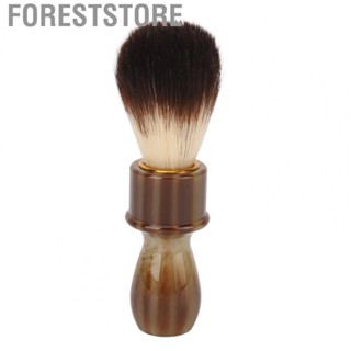 Foreststore Men Shaving Brush Professional Home Hair Salon Ergonomic Soft Hair Shaving ECA