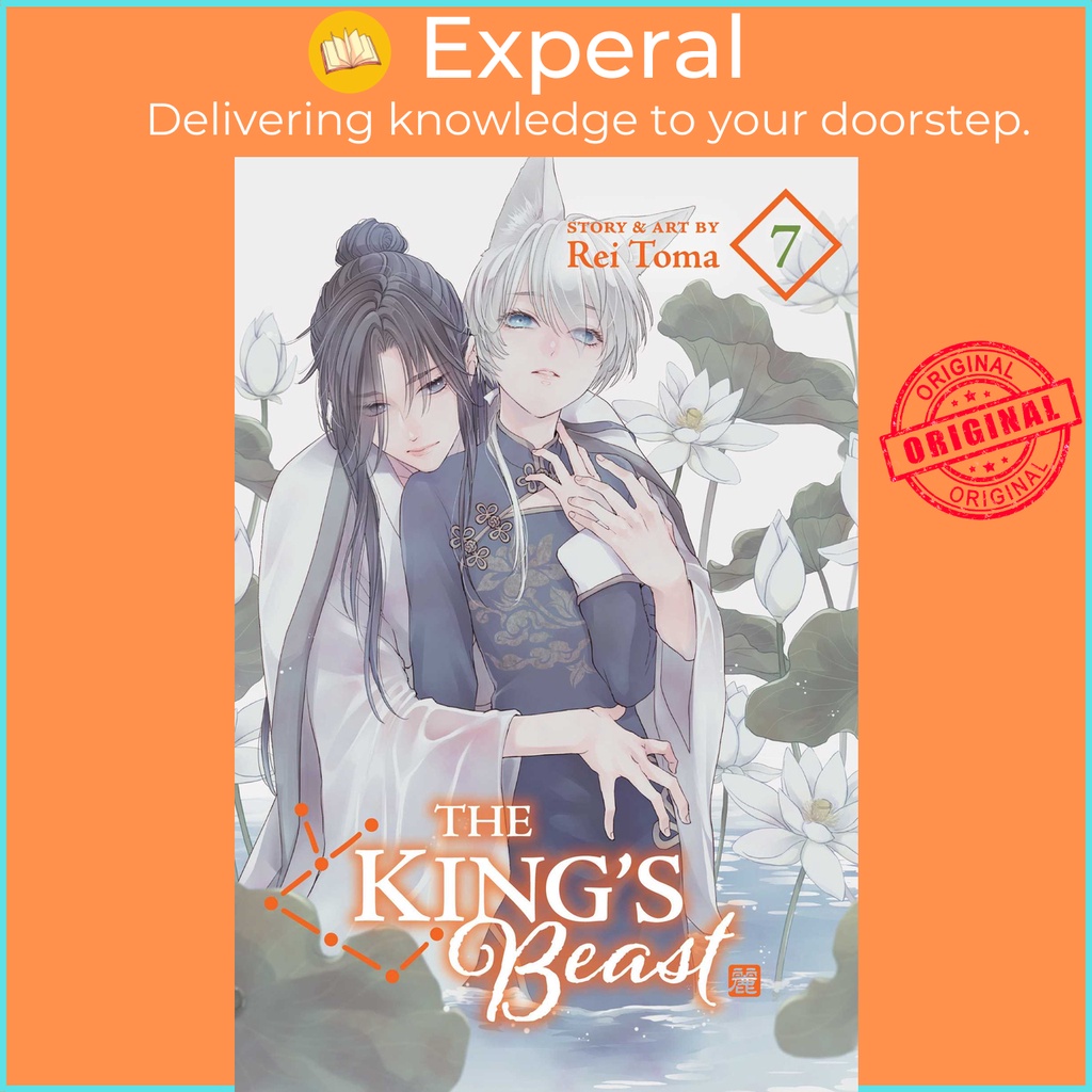 The Kings Beast เล่ม 7 โดย Rei Toma (ฉบับสหราชอาณาจักรปกอ่อน)