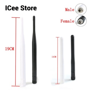 เสาอากาศ WIFI 2.4GHz 5.8G 3dBi 6dBi Omni พร้อมปลั๊กเชื่อมต่อ…