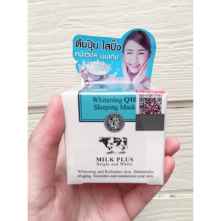 ❤️❤️ มาส์คน้ำนม Beauty Buffet SCENTIO Milk Plus Whitening Q10 Sleeping Mask 45 กรัม