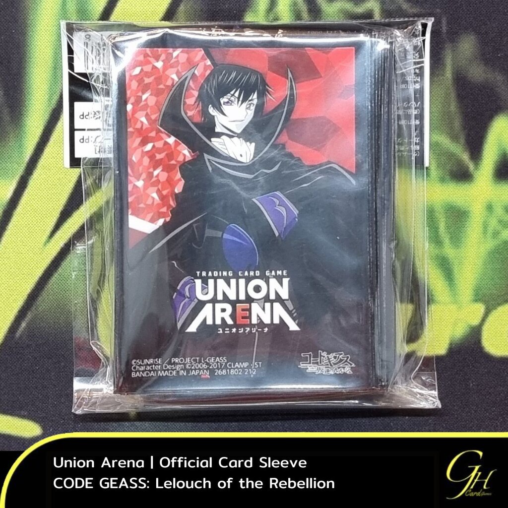 Union Arena [SleeveUA-01] Union Arena Card Sleeve - Code Geass: Lelouch of the Rebellion