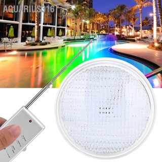 Aquarius316 AC12V 360LED Waterproof Pool Light โคมไฟใต้น้ำ RGB หลากสีพร้อมรีโมทคอนโทรล