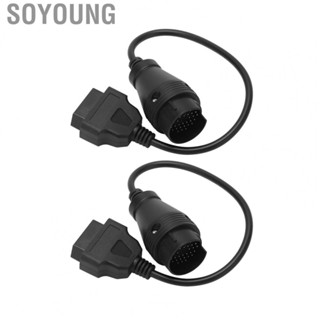 Soyoung OBD2 Adapter Cable  38 Pin To 16 Pin Black Perfect Match Diagnostic  Cable Adapter  for Car