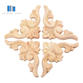 4 ชิ้น 6 * 6 ซม. สไตล์ยุโรป ไม้แกะสลัก มุม เปิด ตกแต่งเฟอร์นิเจอร์ ประตู ไม่ทาสี