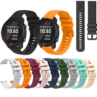 สายนาฬิกาข้อมือซิลิโคน อุปกรณ์เสริม สําหรับ Garmin Forerunner 645 245 245M 55 158 Smartwatch