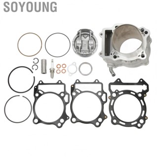 Soyoung Cylinder Head Piston Gasket Set  Cylinder Piston Gasket Rebuild Kit High Hardness Good Sealing OEM Quality  for Motorcycle Engine