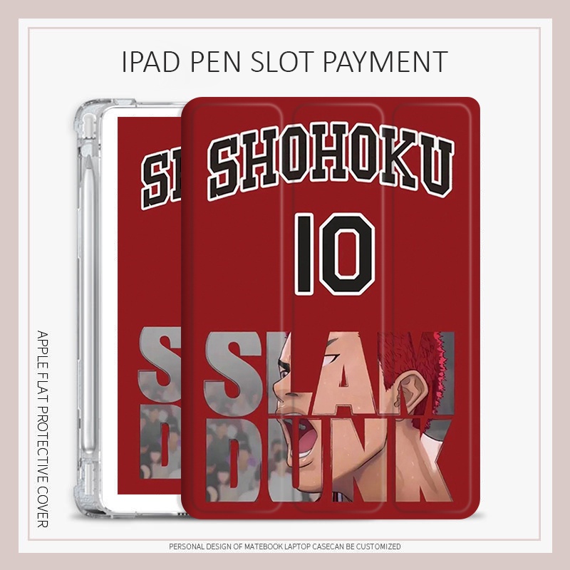 เคส ลาย slam dunk Sakuragi Hanamichi สําหรับ iPad air4 5 mini4 5 6 iPad gen10 pro11 2022 gen5 6 7 8 9