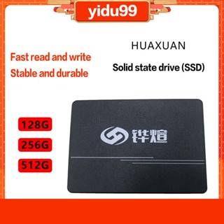 Huaxuan ฮาร์ดดิสก์โซลิดสเตท SSD 256G 240G 120G 128G 500G 512G 1T สําหรับแล็ปท็อป