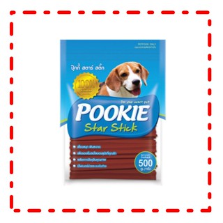 Pookie Star Stick ปุ๊กกี้ สตาร์ สติ๊ก รสเนื้อ 500 กรัม