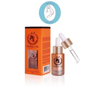 ❤️❤️ มูดส์ ฮอส ออย อควา อัลตร้า มอยซ์เจอร์ไรซิ่ง เซรั่ม Moods Horse Oil Aqua Ultra Moisturizing Serum 20ml