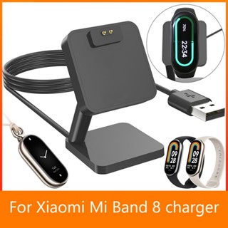 แท่นชาร์จ USB สําหรับ Xiaomi Mi Band 8 MiBand 8 Smartwatch