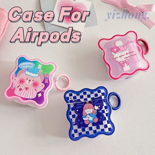 เคสหูฟัง TPU นิ่ม กันกระแทก กันรอย กันหาย ลายการ์ตูนหมี สีฟ้า สีชมพู สําหรับ Airpods Pro 2 3 1