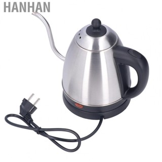 Hanhan 1.2L Coffee Kettle Stainless Steel Electric Heat Resistant Non Slip Gooseneck Hand Pour Coffee Pot Kettle EU Plug 220V F