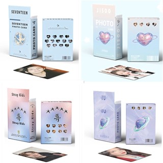 โปสการ์ดอัลบั้มรูปภาพ IU BLACK-PINK SEVENTEEN TWICE TXT Lomo Cards (G)IDLE AESPA IVE Lesserafim Kpop จํานวน 50 ชิ้น ต่อกล่อง