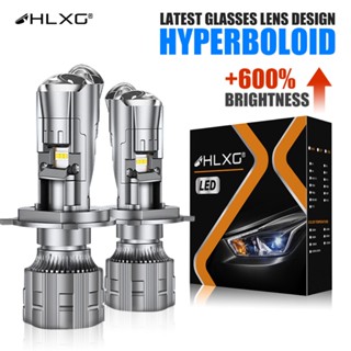 【Super Bright】โปรเจคเตอร์เลนส์ไฟหน้ารถยนต์ HLXG 160W H4 LED 80000LM H4 Mini LHD