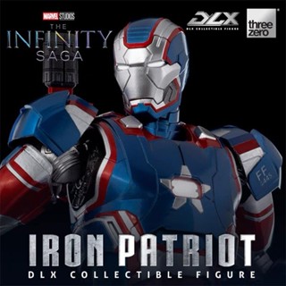 [โปรโมชั่น] พร้อมส่ง zero หุ่นยนต์ Marvel Iron Man Patriot War 3A 1/12 DLX NX9D