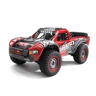 Jjrc Q130 1/14 2.4G 4WD Brushed Brushless โมเดลยานพาหนะบังคับวิทยุ แบบสั้น ควบคุมสัดส่วนเต็มรูปแบบ