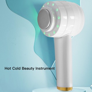 DAZA Hot Cold Beauty Instrument Facial Rejuvenation Hammer เครื่องนวดหน้าสำหรับยกกระชับผิว