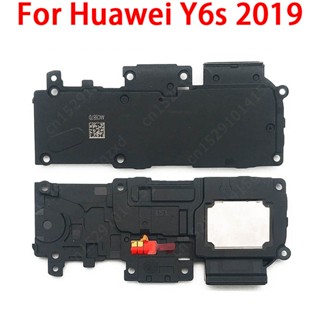  สําหรับ Huawei Y6s 2019 ของแท้ ลําโพง บัซเซอร์ เสียงกริ่ง โมดูลเสียง ยืดหยุ่น อะไหล่ซ่อม