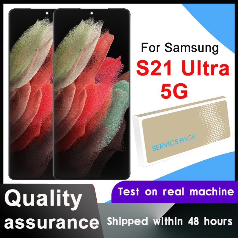 แบบไดนามิก AMOLED 6.8 "; สําหรับ Samsung Galaxy S21 Ultra 5G จอแสดงผล Touch Screen Digitizer Assembl