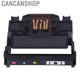 Cancanshop Print Head  Safe Printhead Replacement UPVC  for 7500