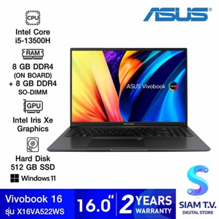 NOTEBOOK (โน้ตบุ๊ค) ASUS VIVOBOOK 16 X1605VA-MB522WS (INDIE BLACK) โดย สยามทีวี by Siam T.V.