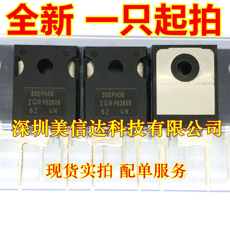 ใหม่ 100%& BOM 30EPH06 30A600V TO-247
