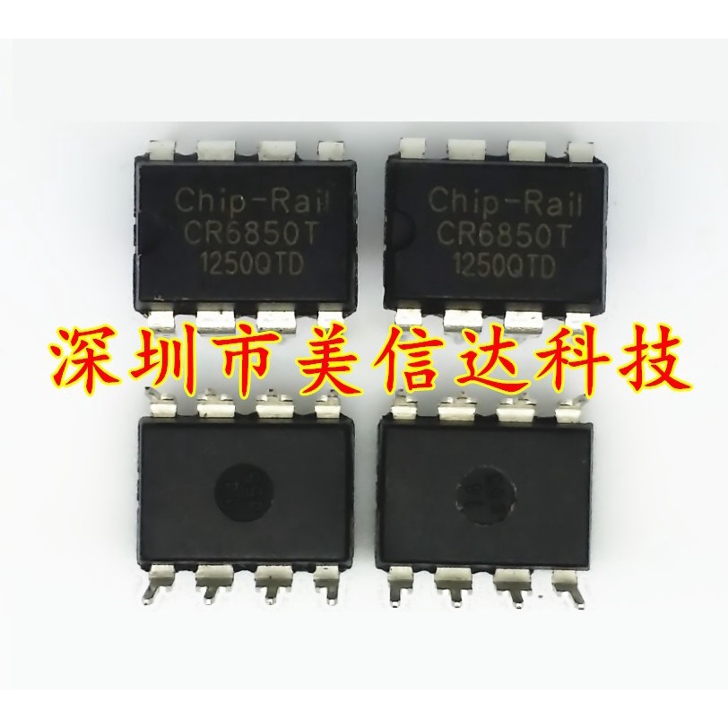 ใหม่ 100%& CR6850T CR6850 DIP-8