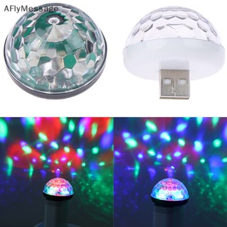 Afl โคมไฟนีออน LED USB RGB หลากสีสัน สําหรับตกแต่งภายในรถยนต์ 1 ชิ้น