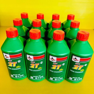 น้ำมันออโต้ลูป 2T VELOIL 0.5 LITRE 12กระป๋อง