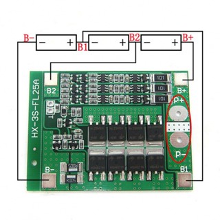 บอร์ดป้องกันแบตเตอรี่ลิเธียม 25A BMS PCB 3S 12V คุณภาพสูง