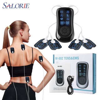 Salorie TENS EMS เครื่องนวดไฟฟ้า ชาร์จ USB กระตุ้นกล้ามเนื้อ แผ่นอิเล็กโทรด ดิจิทัล บรรเทาอาการปวด