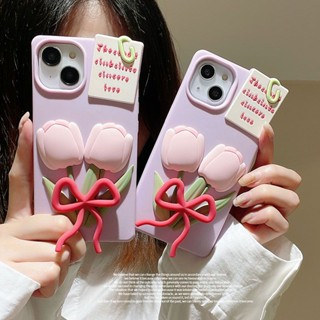 เคสป้องกันโทรศัพท์มือถือ ลายดอกทิวลิป สีม่วง สําหรับ Apple Iphone 13promax 14 14pro 11 12