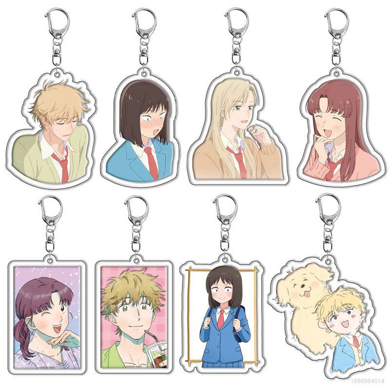 พวงกุญแจอะคริลิค จี้การ์ตูนอนิเมะ Mg Skip and Loafer Mitsumi Sousuke Yuzuki น่ารัก