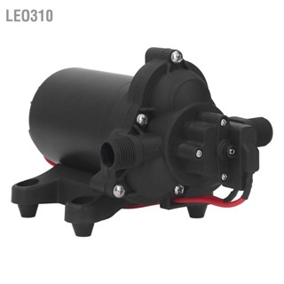 Leo310 DC12V ไฟฟ้า เครื่องสูบน้ำ ไดอะแฟรม Self Priming บูสเตอร์ส่งน้ำ 8.4L/MIN 60PSI 3.5GPM