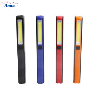 【Anna】New COB LED Mini Pen Light Clip Magnet  Work Torch Flashlight Lamp 18.2 * 3.2cm