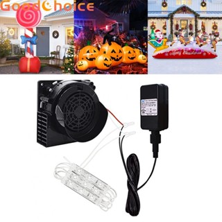 【Good】Air Blower Kit 12V/1.5A For Inflatable Garden Decoration Holiday Inflatables【Ready Stock】