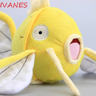 Ivanes Magikarp หมอนตุ๊กตานุ่ม รูปการ์ตูนสัตว์ ปลา ขนาด 23 ซม. ของเล่นสําหรับเด็ก