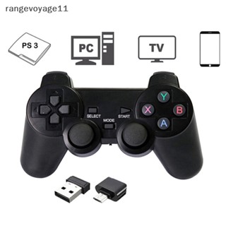 [Rangevoyage] เกมแพดควบคุมเกม แบบไร้สาย 2.4GHz สําหรับ PS3 PC TV Box