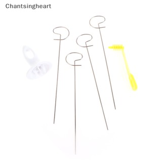 &lt;Chantsingheart&gt; อุปกรณ์ตัดมันฝรั่ง แบบเกลียว DIY 1 ชุด