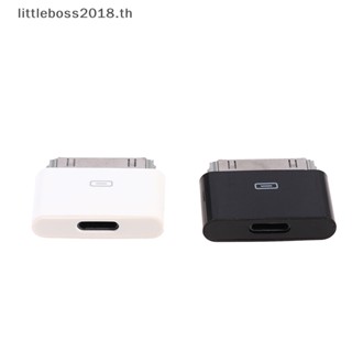 [littleboss] อะแดปเตอร์เชื่อมต่อ 8 Pin ตัวเมีย Naar 30 Pin ตัวผู้ สําหรับ Iphone 4 4s Ipad 3