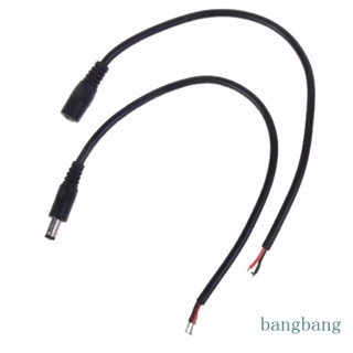 Bang สายเคเบิลเชื่อมต่อ 5 5 มม. X 2 1 มม. DC- 12V 10A 120W DC 9 84 นิ้ว