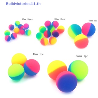 Buildvictories11 ลูกบอลกระโดดเด้ง ยืดหยุ่น 1/10 ชิ้น