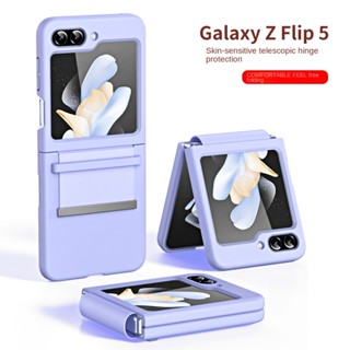 เคสโทรศัพท์มือถือหนัง PU แข็ง ผิวด้าน กันกระแทก แบบพับได้ สําหรับ Samsung Galaxy Z Flip 5 Flip 4 Flip 3